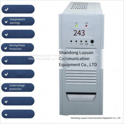 DC screen charging module DS11020 high-frequency intelligent switch power module