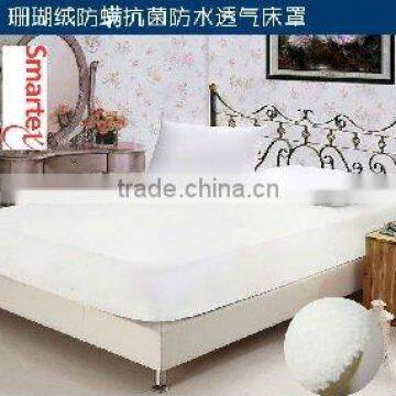 coral fleece waterproof mattress protector