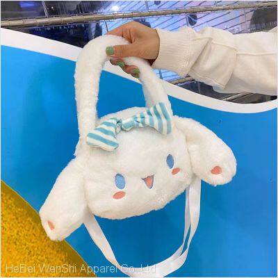 016Wholesale Plush Bag Cute dog bag Shoulder Bag Skew straddle bag Pink girl school bag