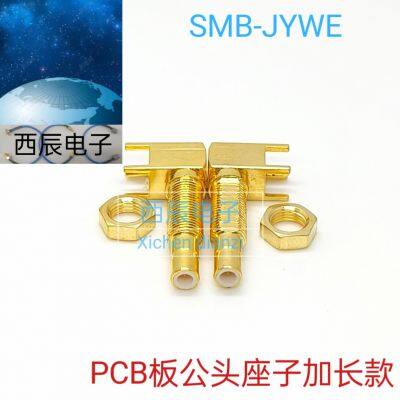 RF Coaxial Connector SMB-JYWE photo-3