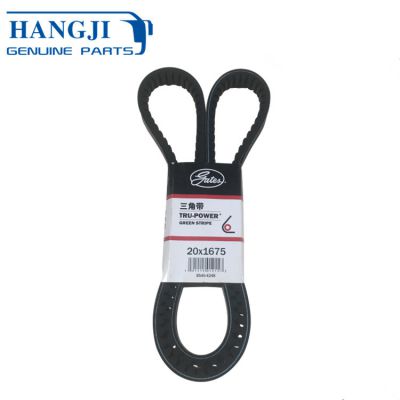 Original Universal bus commonly used accessories parts engine belt 20*1675 39x10x2cm luxury belt