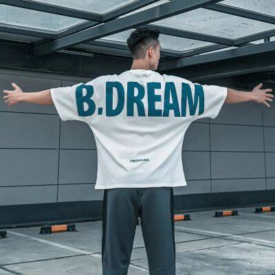 300gsm Blank Customize Logo Men Printing T Shirt Printing Plain Oversized tshirt Wholesale For Men