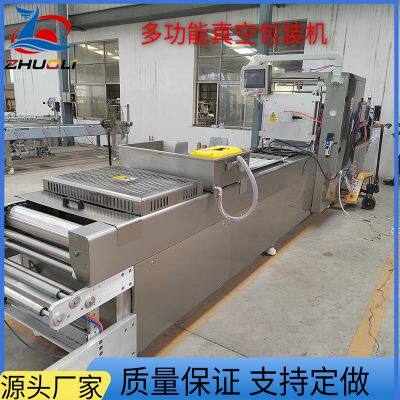 Vacuum Packaging Machine for Steak Automatic Beef Vacuum Packaging Machine photo-5