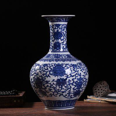 Blue and White Porcelain Enamel Porcelain Jun Porcelain