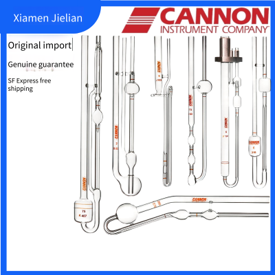 непрозрачный вискозиметр (обратного потока) - американский вискозиметр Cannon и вязкостная трубка