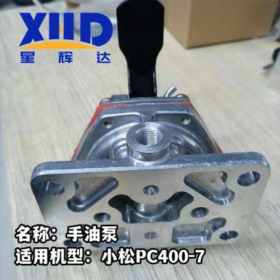 Excavator PC400 450-7-8 Hand Pump 6D125 PC400-7 Priming Pump 6251-71-8210 Fuel Hand