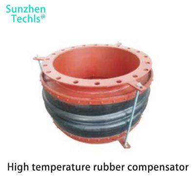 Высокотемпературный резиновый компенсатор