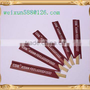 High-quality Semi-closed Paper Wrapped Bamboo Chopsticks photo-3