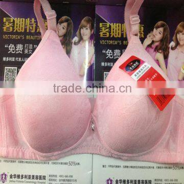 0.83USD ESCROW PAYMENT Hot Sale Top Quality Best Price Professional Sexy Fancy Bra/Underwear/latest fashion sexy bra (gdwx382)