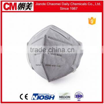 CM Folding Carbon Dust N95 Mask With Valve FFP1/FFP2 Respirator photo-5