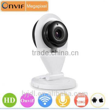 2015 newest robot wireless ip camera with high quality