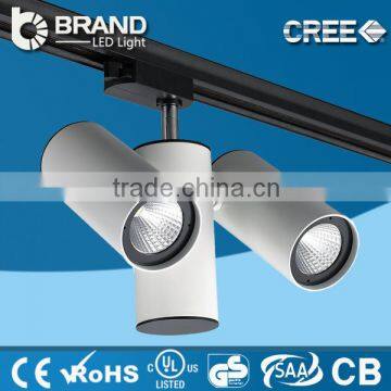 Double heads 2*12w LED Track Light COB LED Track Light 1507 led chip watte white