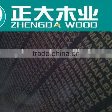 Best Prices Black (Red Brown) Film Faced Plywood With Brand Name For Building & Furniture photo-4