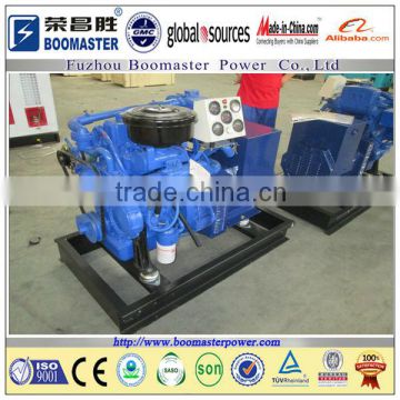 Small marine diesel generators made in china (10Kva, 12Kva, 15Kva,20Kva )