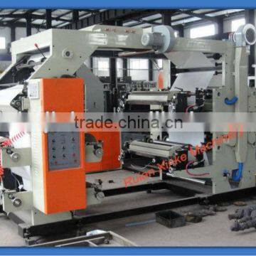 XINKE PP Flexographic Printing Machine