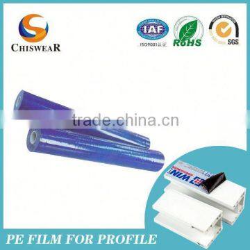 Surface Blue Protective Film For Lamps