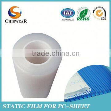 Static Silicone Film