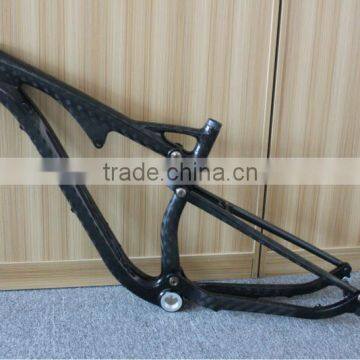 Suspension chinese chassis carbon frame, 29er MTB suspension frame