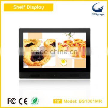 10 inch LCD shelf display, digital shelf display video display BS1001MR used in retail stores, supermarkets
