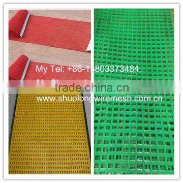 Factory Direct-Supply Hole 2-100 mm Polyurethane Screen Mesh application in Mine & construction