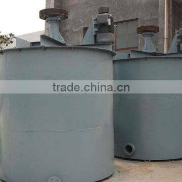 widely used mining machine mixing tank from China