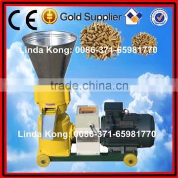 Feed Pellet Machine/ animal feed pellet machine