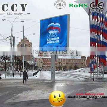 Asian LED display screen