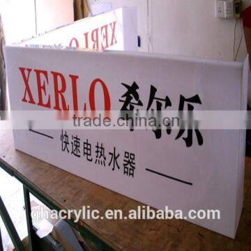 New Arrival LED Magntic Slim Acrylic Light Box ,fashional Design Light Box photo-3