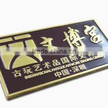 New Design Uae Badge Custom Car Emblem Badge With Great Price photo-6