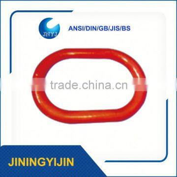 Weldless Alloy Masterlink
