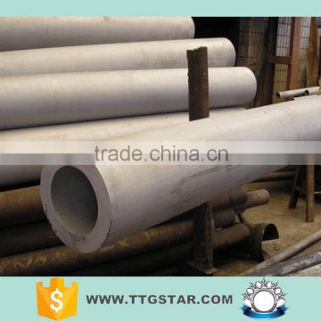 317 stainless steel tube