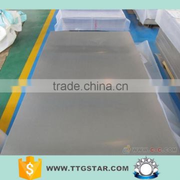 410 stainless steel plate