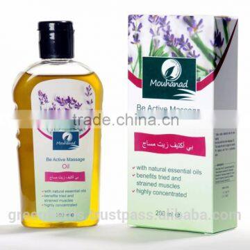 Active Massage Oil