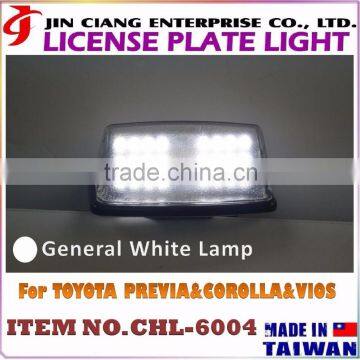 New Trend Product Car Refit FOR TOYOTA PREVIA Number Plate Light Frame photo-4