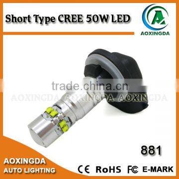 H27 881 CREE LED fog light