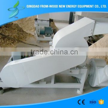 Wood Crusher /PULVERIZER/wood shredder