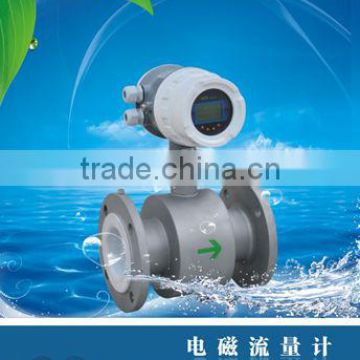 Electromagnetic Flowmeter for Sewage