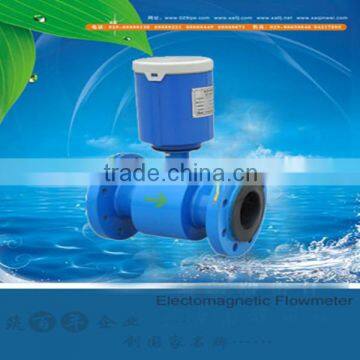 Intelligent Electromagnetic Flowmeter/Insertion Electromagnetic Flowmeter