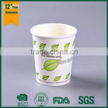 Single Wall Compostable Biodegradable PLA Paper Cups