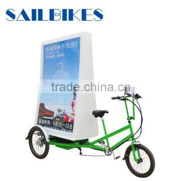 promotional advertising bikes