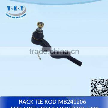 RACK TIE ROD MB241206 L200 FOR MONTERO