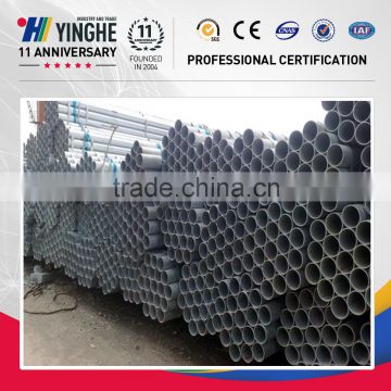 Hot selling high quality 6 inch galvanized pipe cap