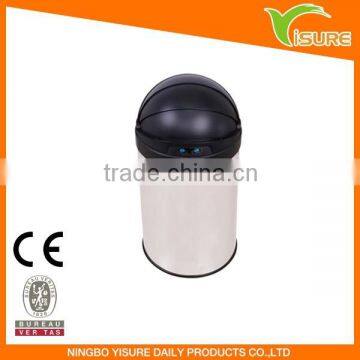 sensor dustbin 5030LD 30L sensor dustbins with half-ball plastic cover