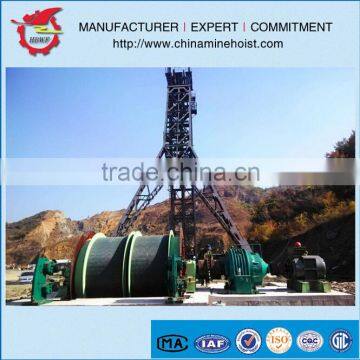mine shaft hoisting system