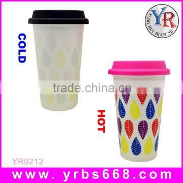 2015 Hot Sales 13oz 385ml High Quality Porcelain Mug