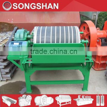 Fine magnetic separator in Henan Zhengzhou