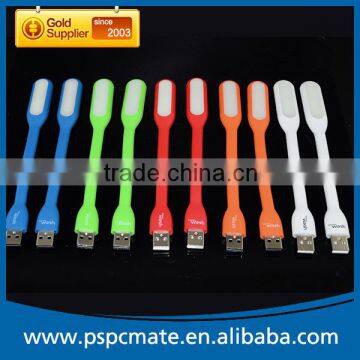 Giveaway Gift Flexible PVC USB Book Reader Mini LED Light photo-2