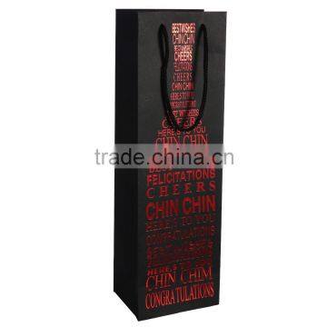 Wine Bottle Paper Bag photo-3
