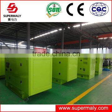 Reliable engine self start silence diesel generator