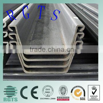 U/C Shape Steel Sheet Pile Supplier